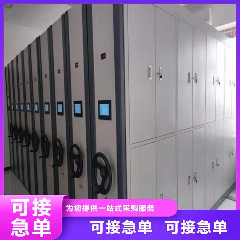 半封闭式档案柜经久耐用规格齐全