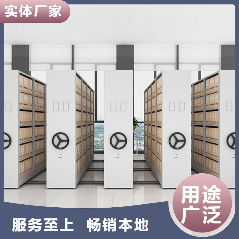 钢制财务资料柜产品质量优良