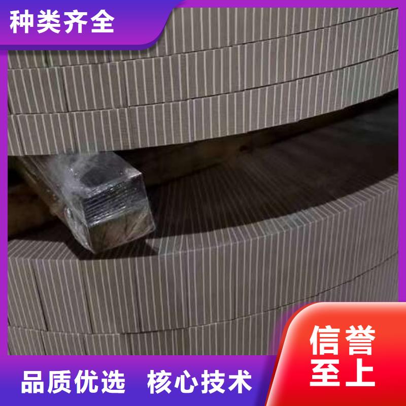 电工钢【彩涂卷】专注生产N年