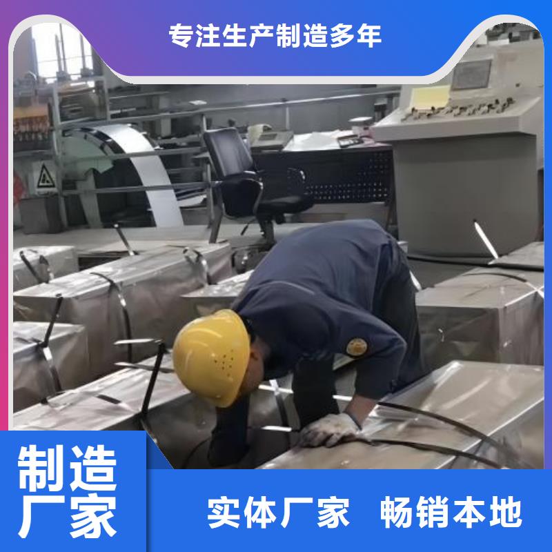 一级品B220IS深冲冷轧卷