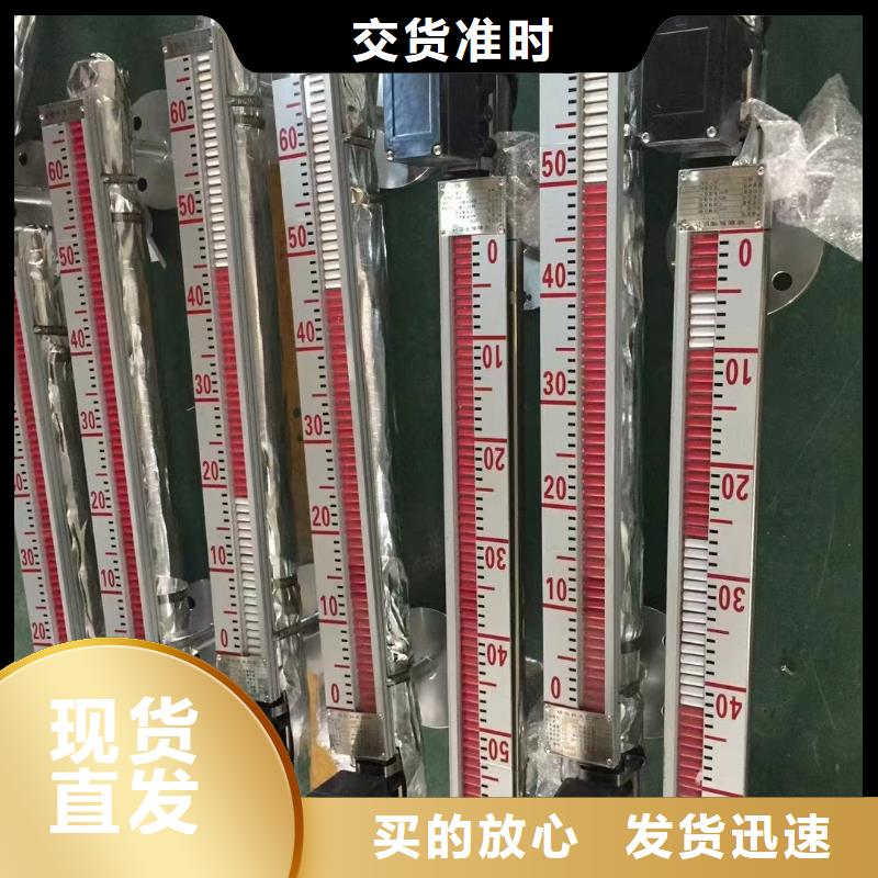 【横河压力变送器随行电缆定制不额外收费】