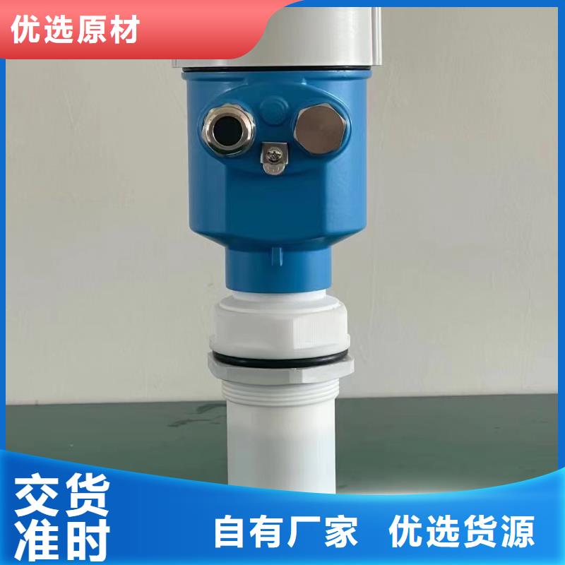 横河压力变送器智能差压变送器产品优势特点