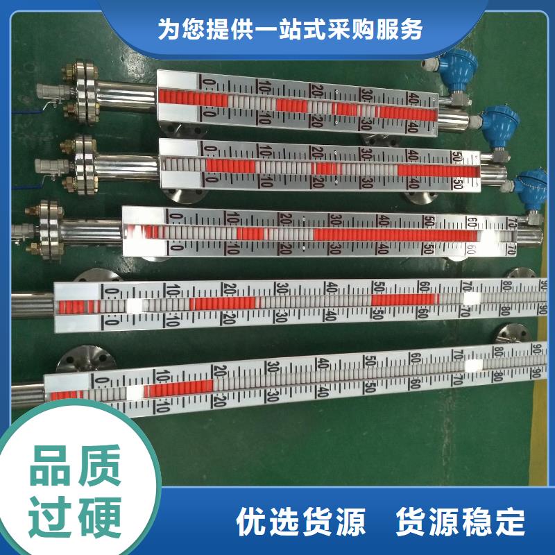 横河压力变送器电焊机电缆货源报价