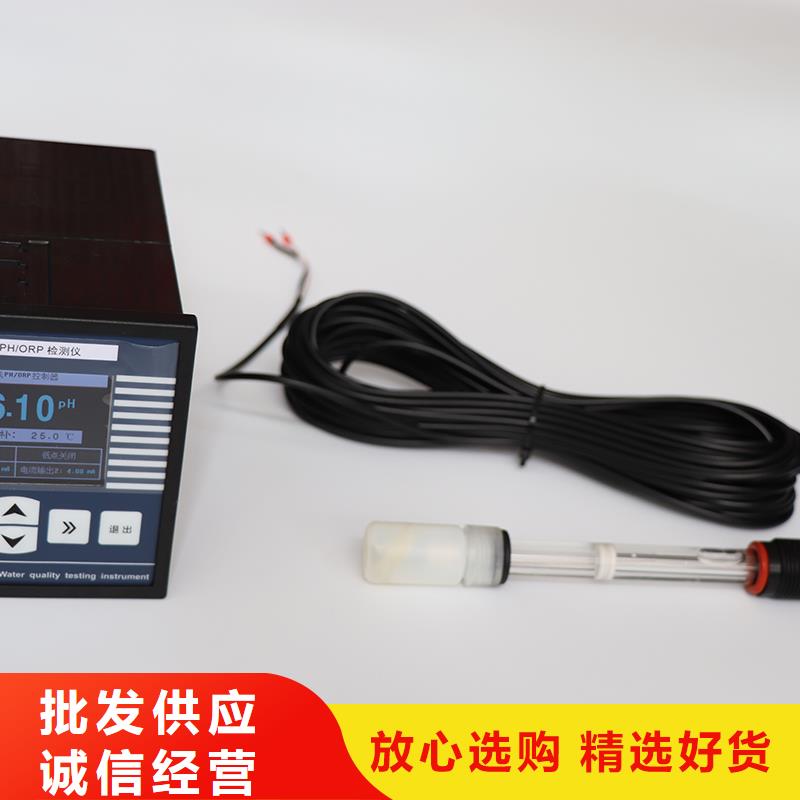 WIDEPLUS-8A1S1G1F2A5G37G压力变送器