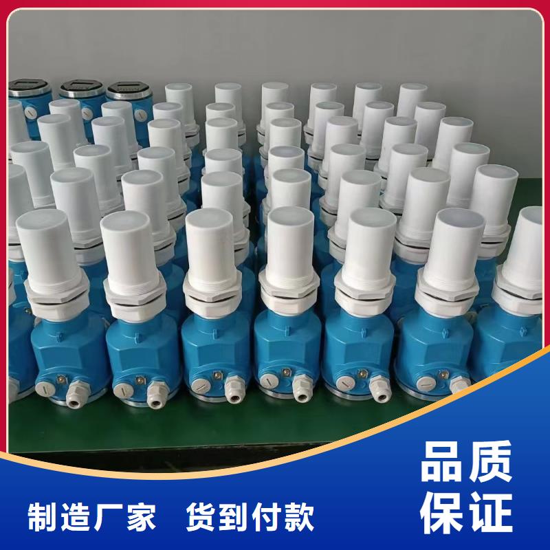 WIDEPLUS-CTA1E01G1FD5G08GW特价优惠