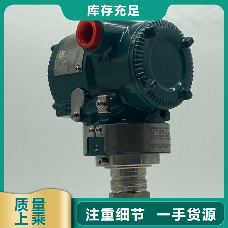 SWP-7011隔离器