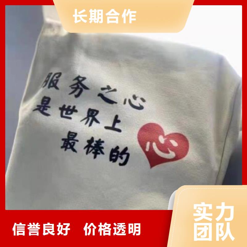 公司解非_【代账公司服务】口碑公司