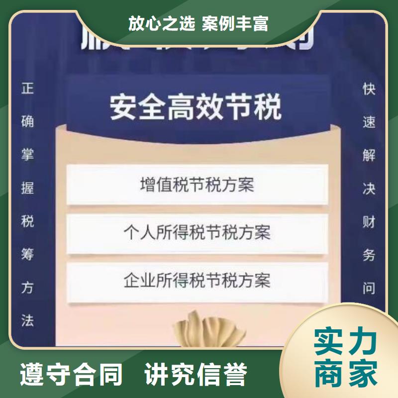 【公司解非】-【国内广告设计】2025专业的团队