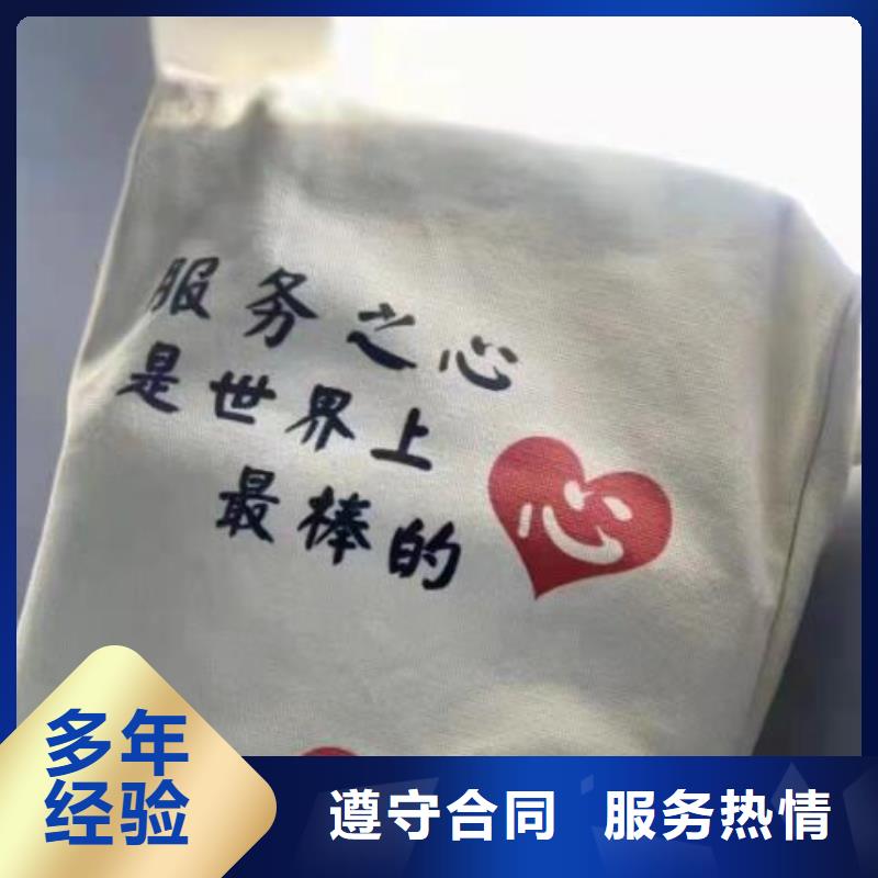 蒲江公司注销在哪里		会计会不会上门服务？请联系海华财税