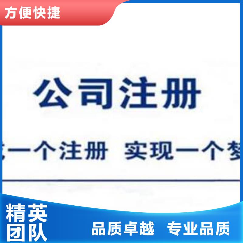 公司解非多长时间生效厂商