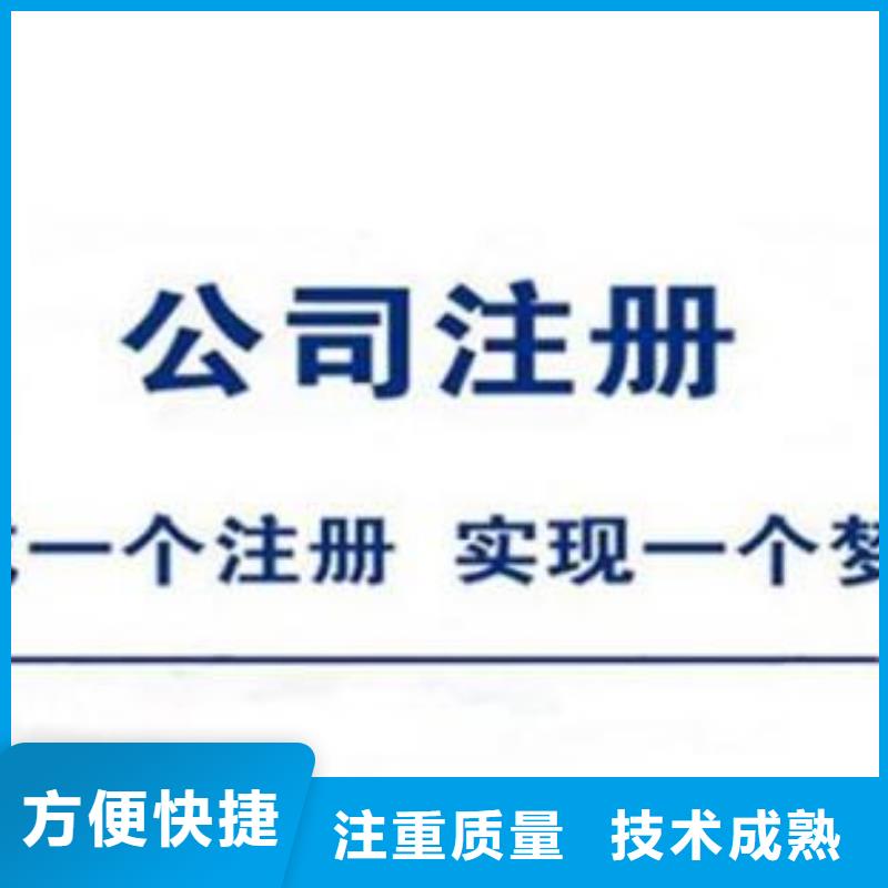 公司解非【工程造价咨询】技术比较好