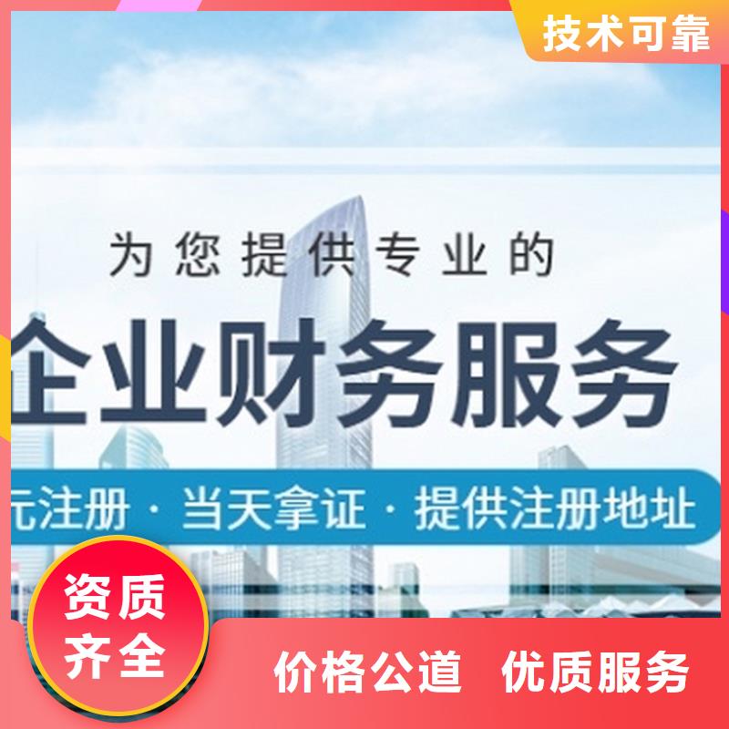 公司解非,代理知识产权案例丰富