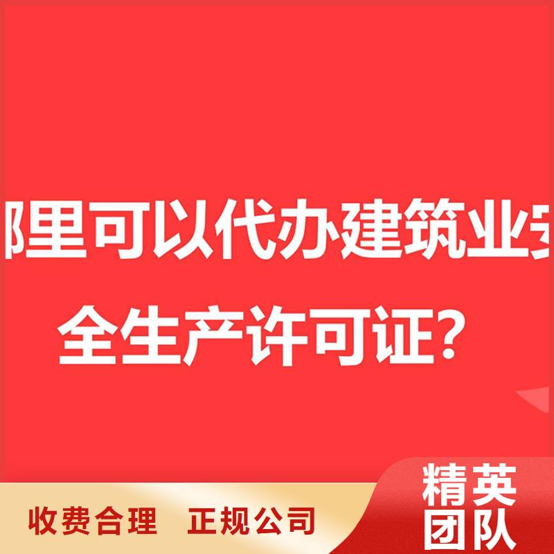 公司解非-财务信息咨询实力强有保证