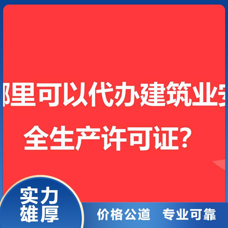 名山县公司解非需要罚款吗有哪些注意事项？