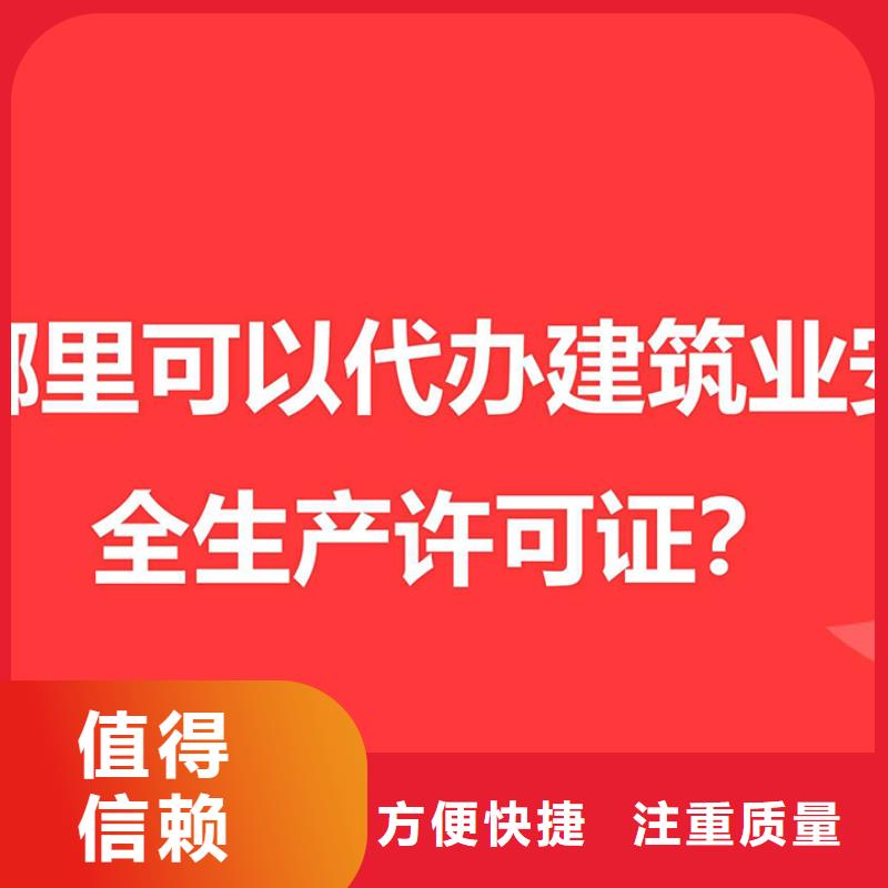 彭州市地址托管哪家靠谱？找海华财税