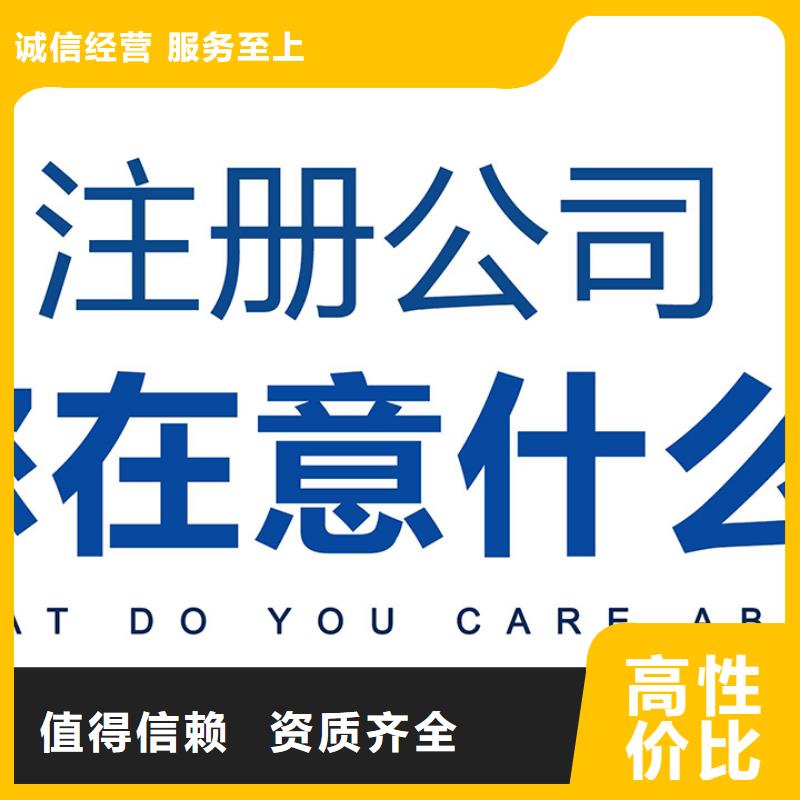 【公司解非】-【国内广告设计】2025专业的团队