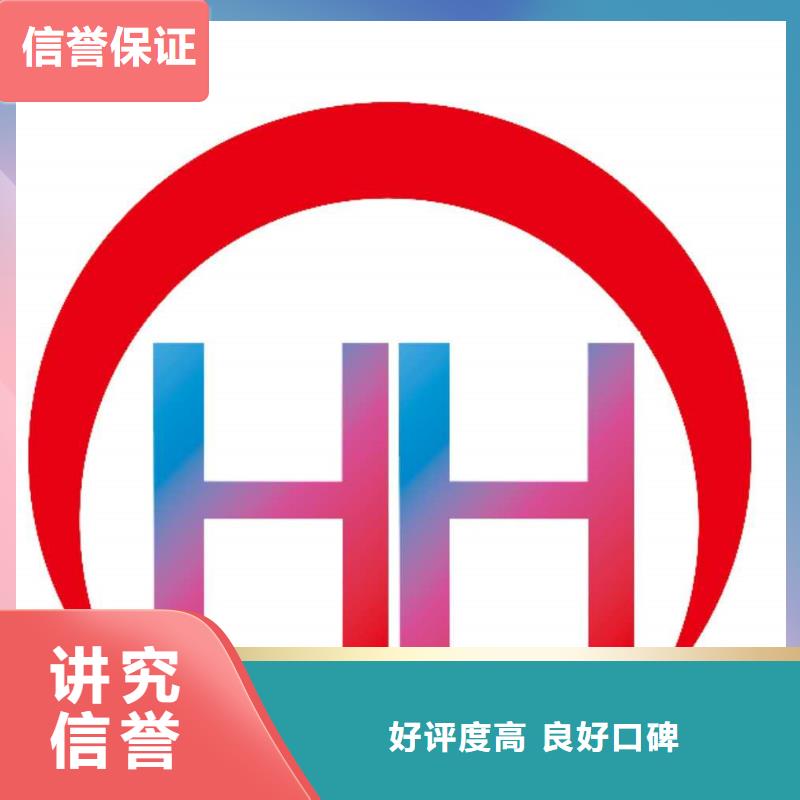 公司解非银行开户知名公司