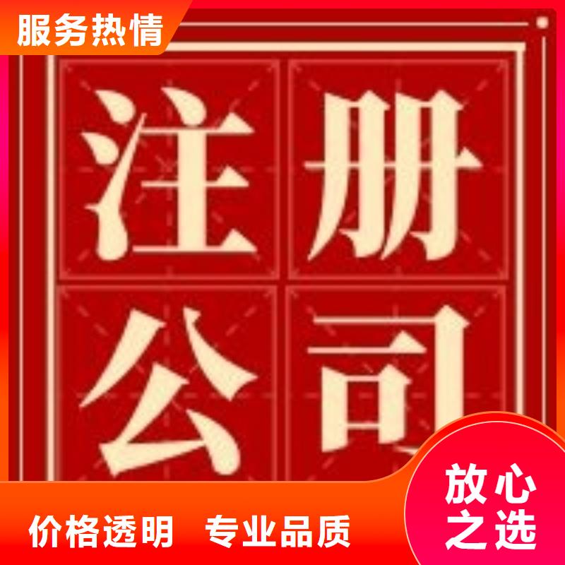 公司解非要多少钱优惠多