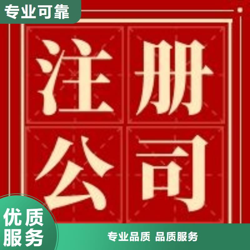 公司解非【工程造价咨询】收费合理