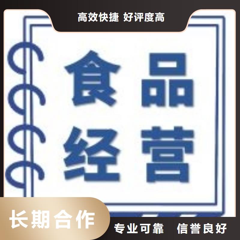 双流县银行开户需要什么材料怎么收费的？