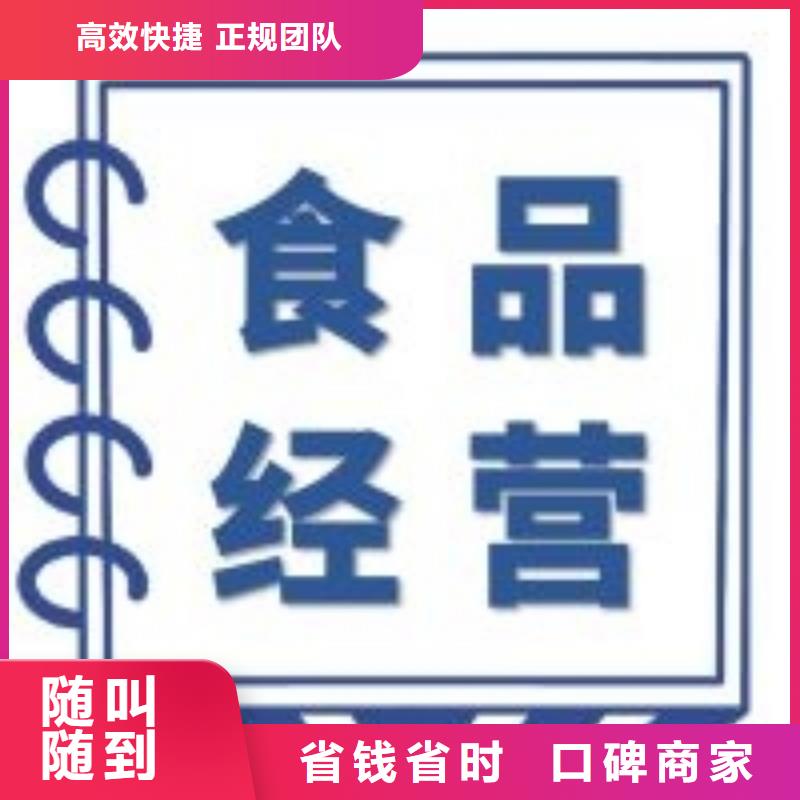 公司解非经营许可证省钱省时