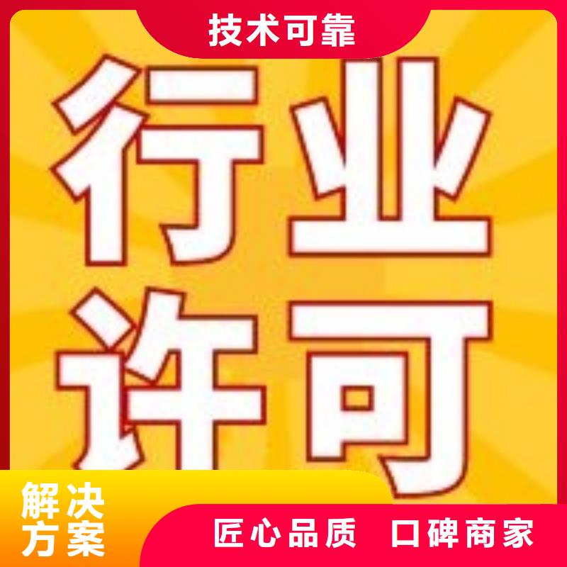 都江堰市社保代缴	哪家口碑比较好？@海华财税