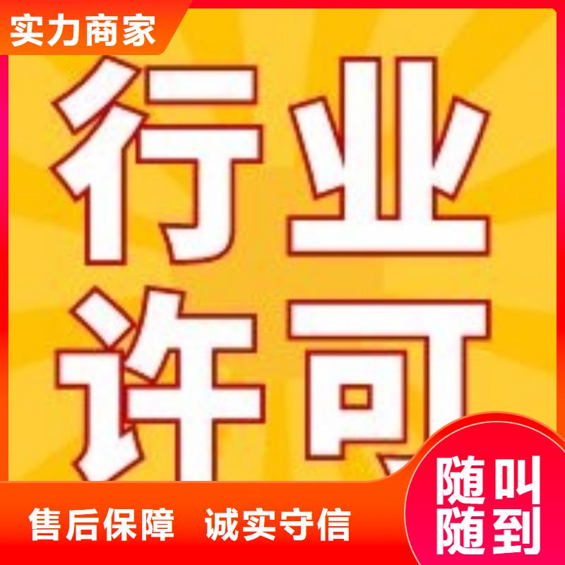 公司解非代理记账品质卓越