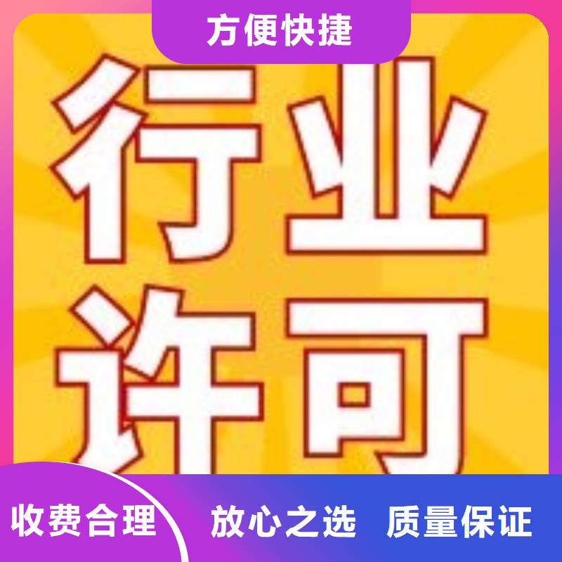 公司解非,【财务信息咨询】快速