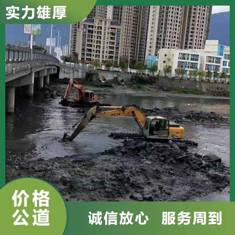 水上挖掘机租赁租赁湿地挖机全市24小时服务