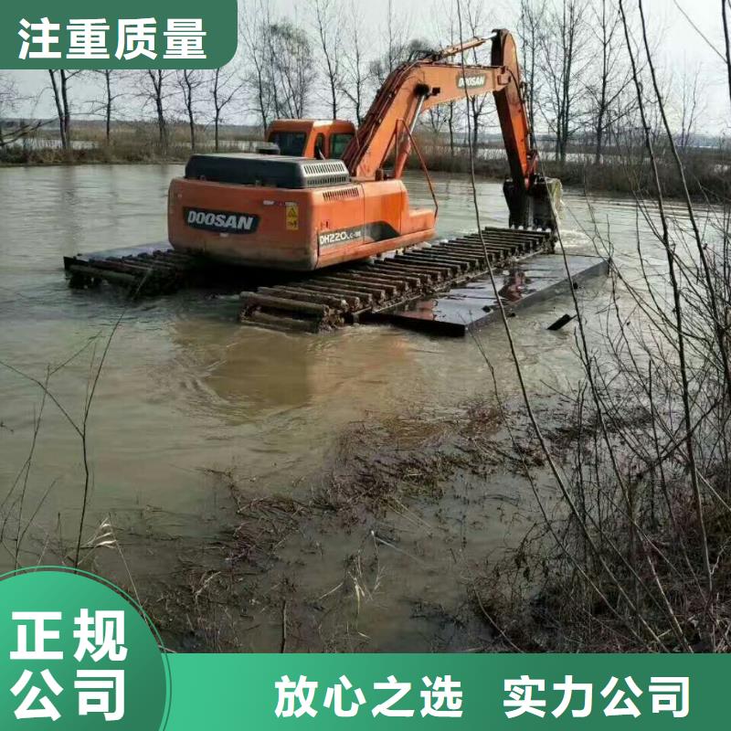 
水陆两用挖掘机出租厂家供应