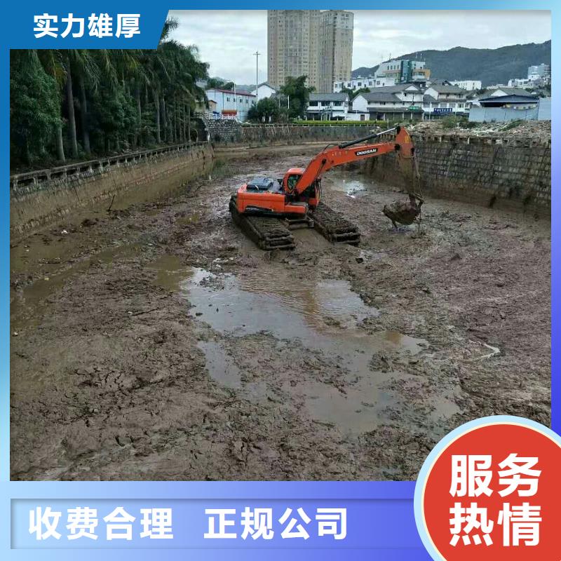 
水上挖掘机出租参考价格