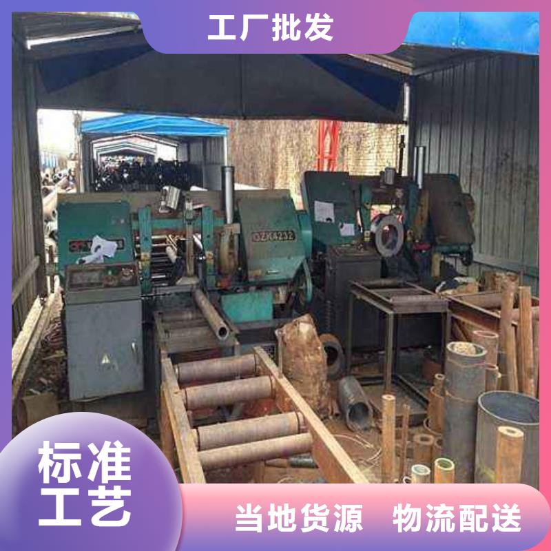 12cr1mov厚壁无缝管价格