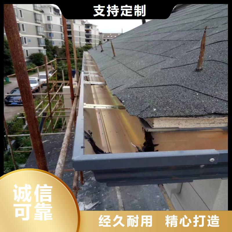 铝合金雨水管免费拿样