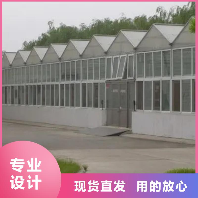 厚街镇蔬菜大棚长寿无滴膜【修饰词