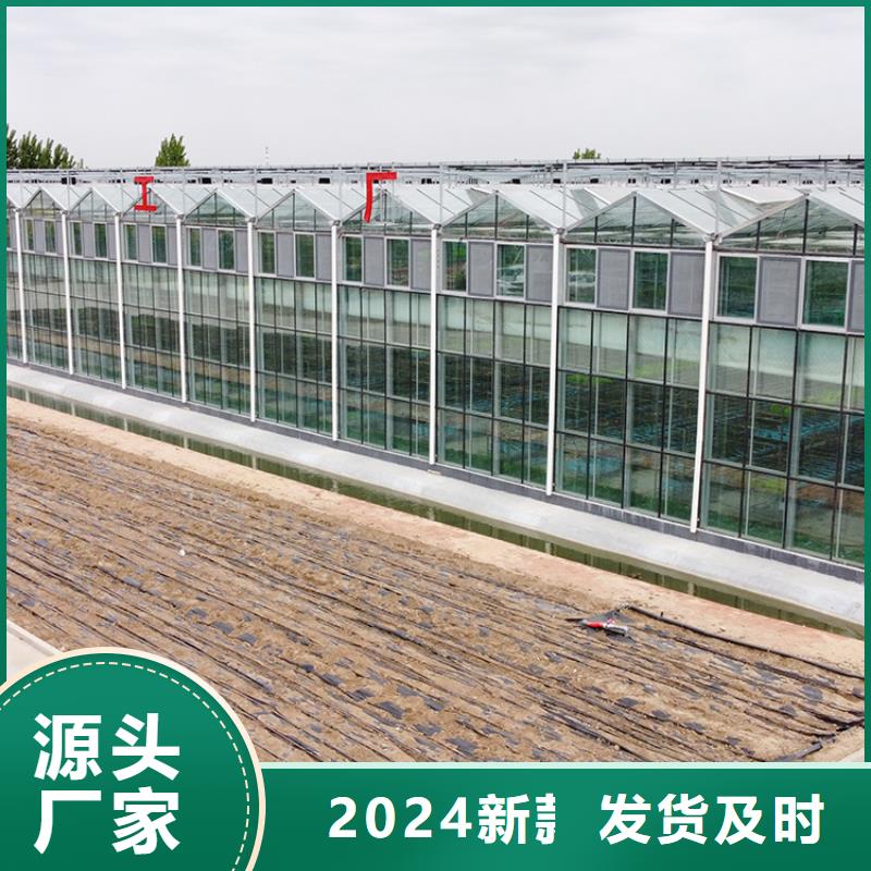 光明街道搭建温室钢架大棚造价量大从优2025-8-28