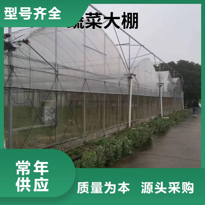 连栋温室大棚的造价-连栋温室大棚的造价按需定制