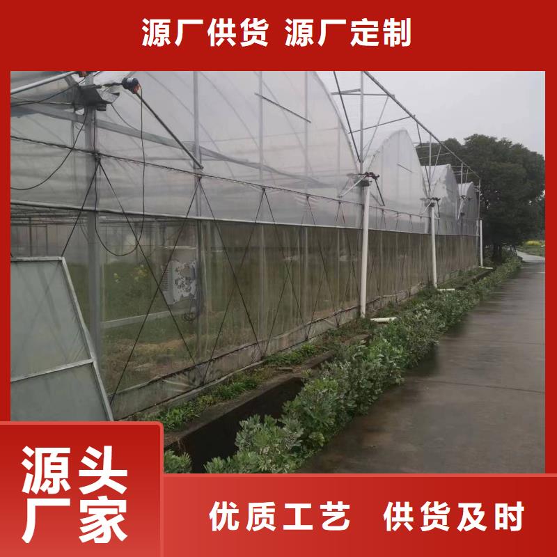 上高县蔬菜大棚管多少钱一亩工厂直销