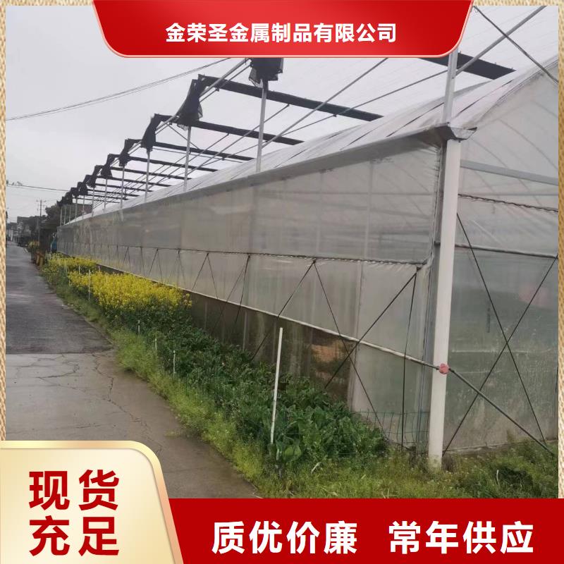 宁远县GP825蔬菜大棚管批发价格