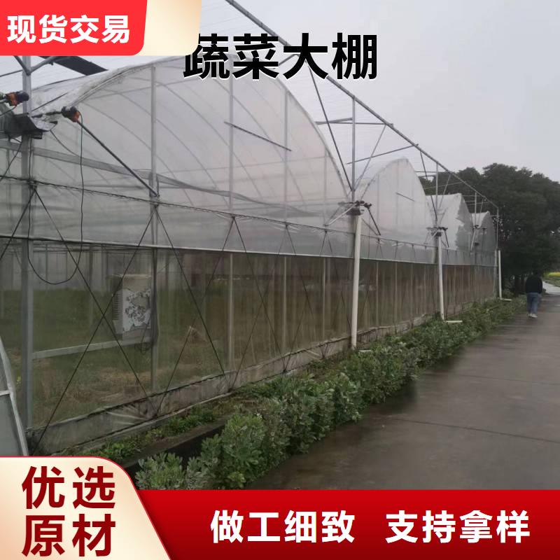 芒果大棚管出厂价格