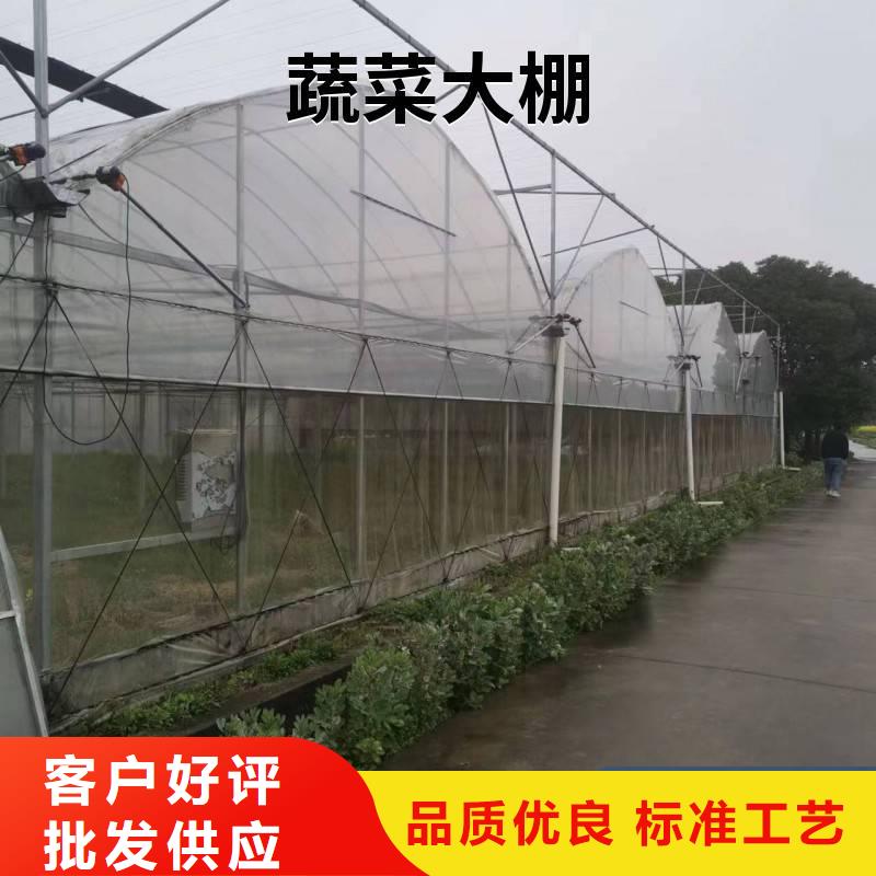 宁远县温室大棚钢管价格优惠