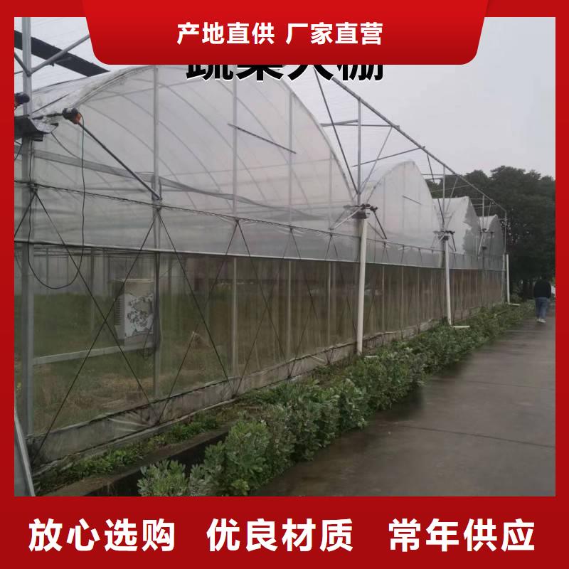 四会市蓝莓大棚无滴膜现货供应2025乡村振兴计划