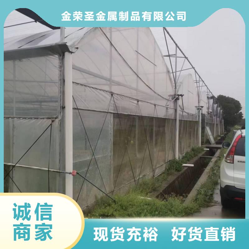 养殖大棚用黑白膜可定制