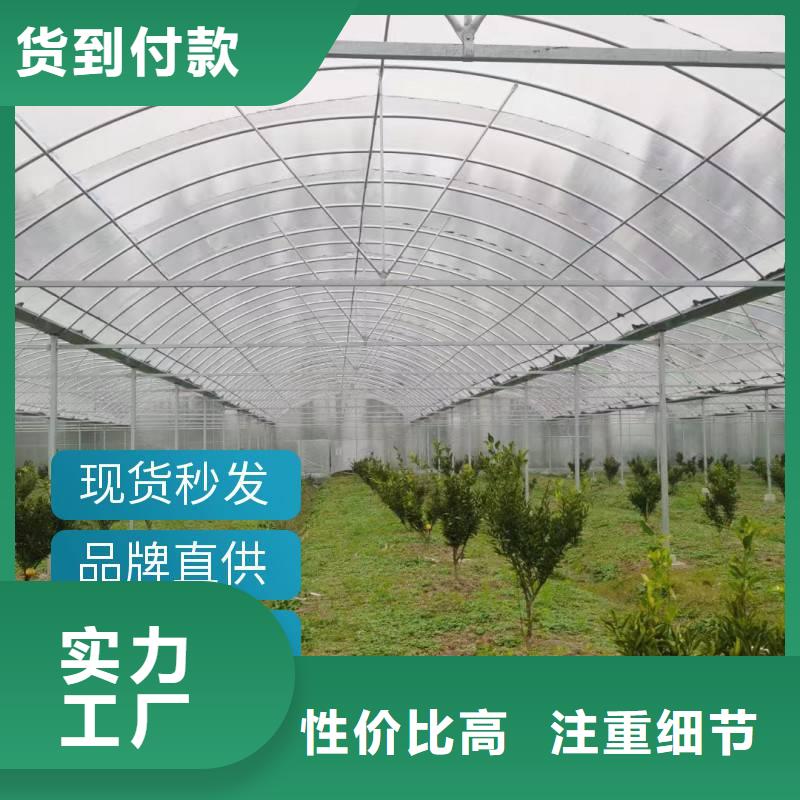 织金县大棚钢架可定制2025--境内派发