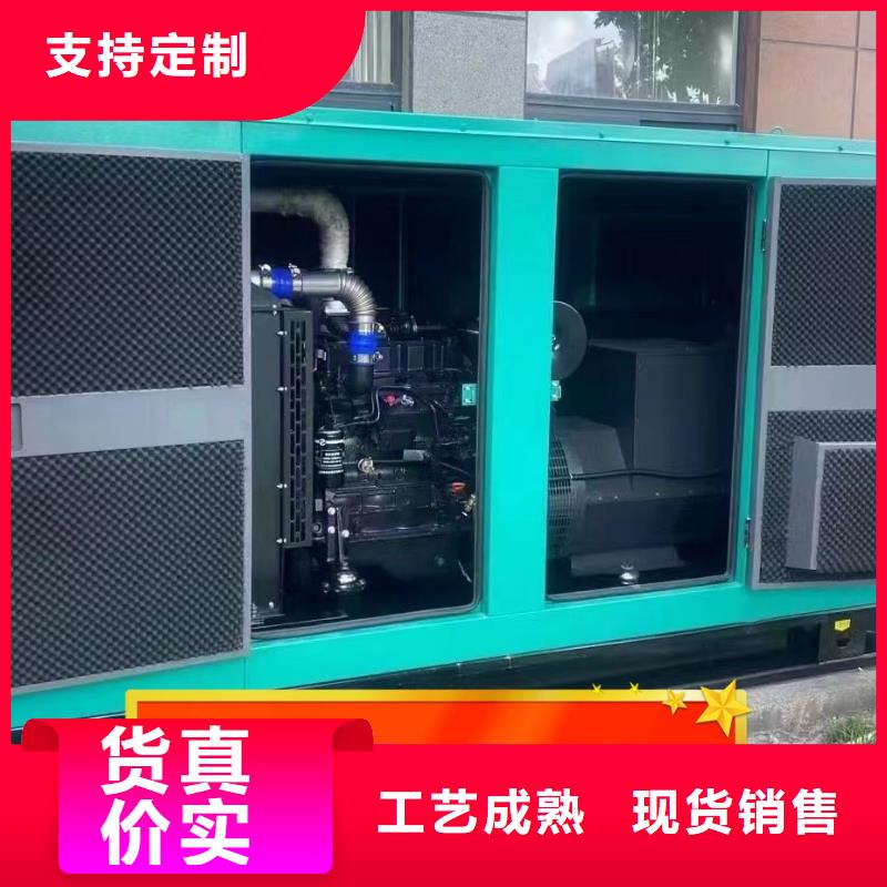 租赁发电机静音型500KW