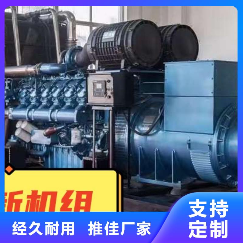 出租静音发电机静音型200KW