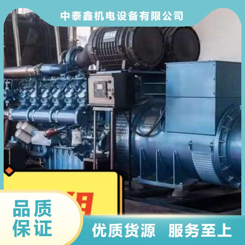 柴油发电机租赁环保型500KW