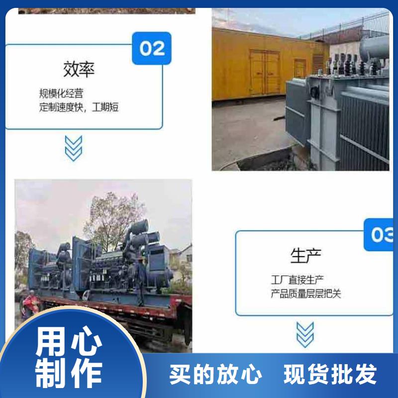 柴油发电机租赁省油耐用500KW