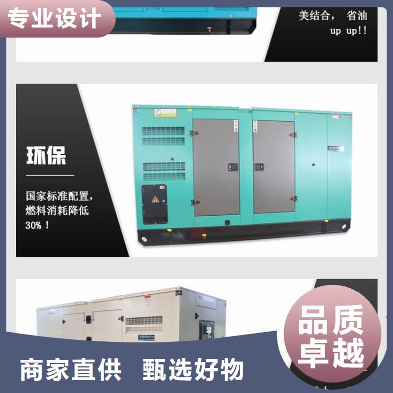 柴油发电机出租500KW省油耐用