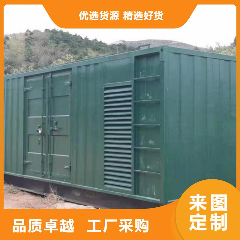 发电机租赁出租100kw发电机本地厂家值得信赖