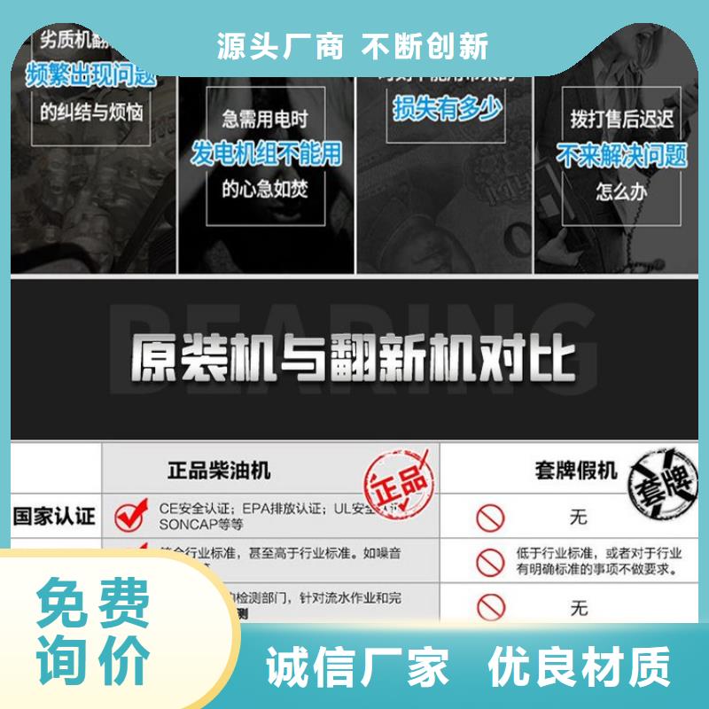 桂阳发电机出租公司随叫随到